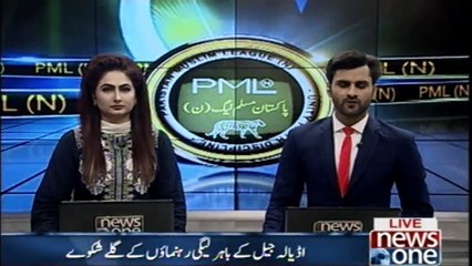 Nawaz Sharif was given inadequate facilities in jail, Khurram Dastgir