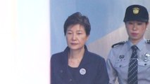 박근혜 '특활비·공천개입' 오후 선고...국정농단 2심 마지막 재판도 / YTN