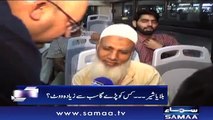 Aap Bethay Metro Mein Hain Tu Vote PTI Ko Kyon Do Gae? Nadeem Malik to Voters