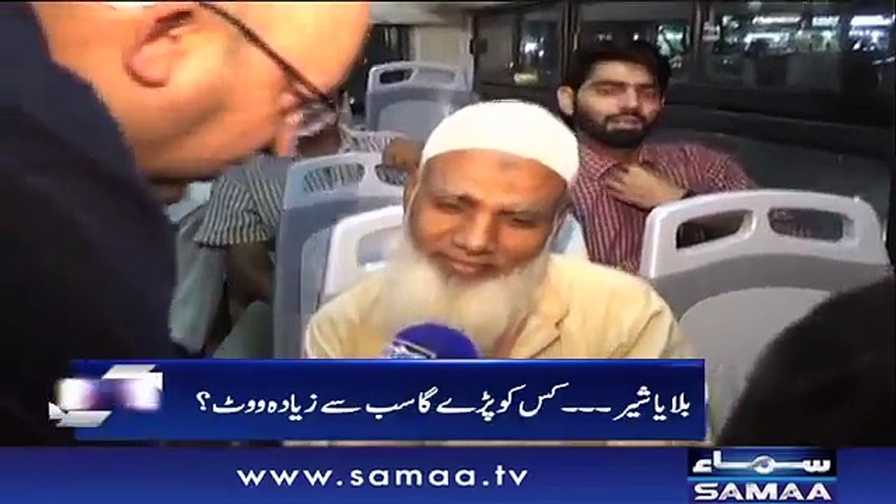 Aap Bethay Metro Mein Hain Tu Vote PTI Ko Kyon Do Gae? Nadeem Malik to Voters