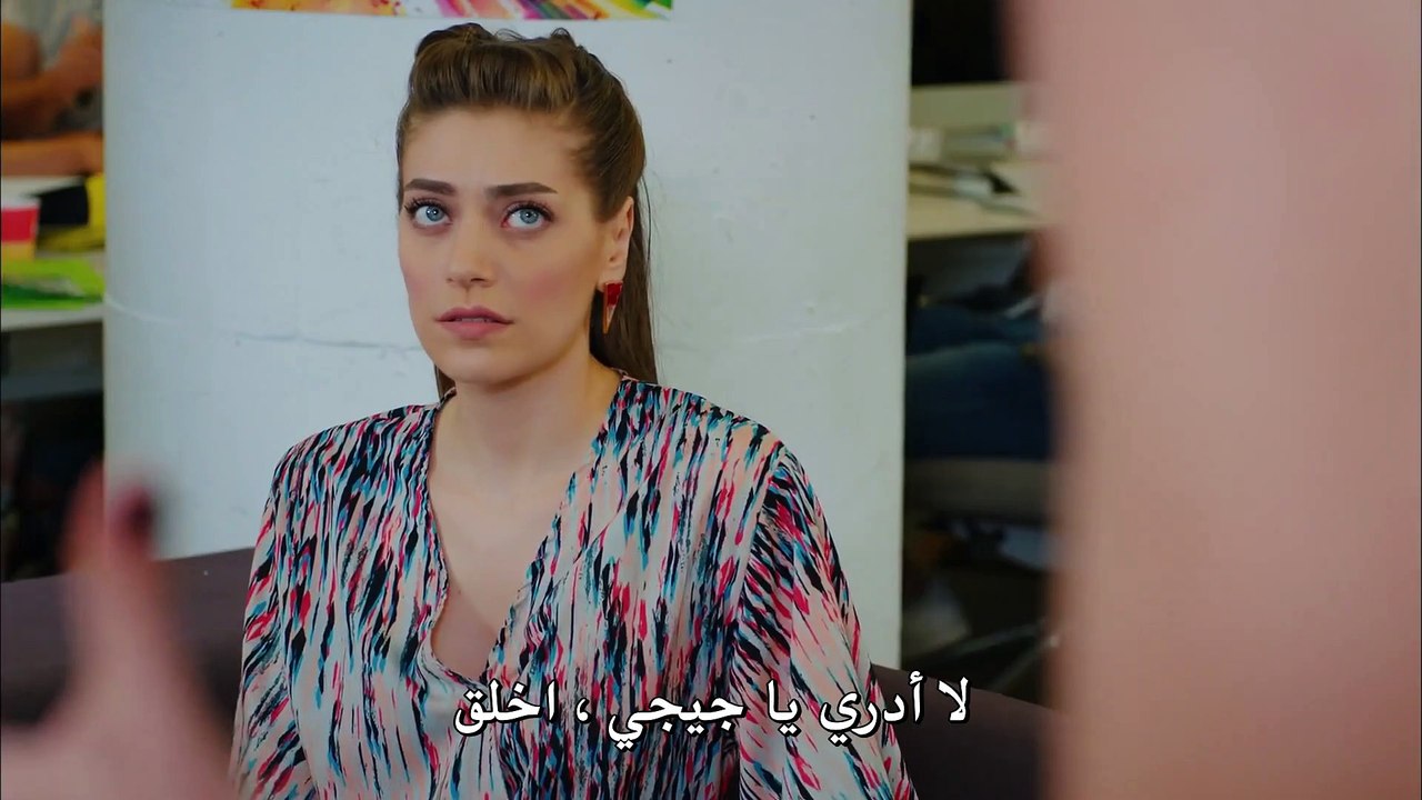 مسلسل الطائر المبكر الحلقة 4 الجزء الثاني