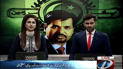KARACHI The rulers of Hyderabad today are demanding a vote standing on the crude, Mustafa Kamal