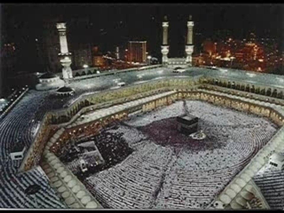 Qur'an recitation - Surah At-tur