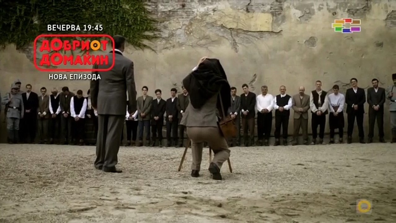 Ја бранев млада Босна 3 епизода - Branio sam mladu Bosnu 3 epizoda