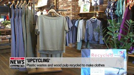 Eco-friendly trend spreads to fashion industry