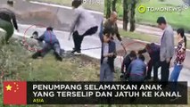 Anak yang terjatuh ke kanal berbahaya berhasil diselamatkan - TomoNews