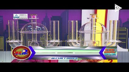 PCSO 11 AM Lotto Draw, July 20, 2018