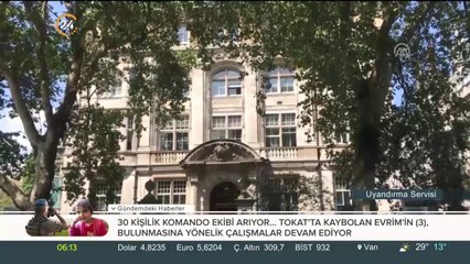 FETÖ'cü Akın İpek için İngiltere'de kritik karar