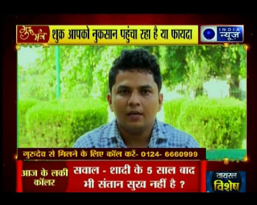 मां लक्ष्मी और शुक्र का क्या कनेक्शन होता है? ल...