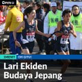 #1MENIT |Lari Ekiden Budaya Jepang