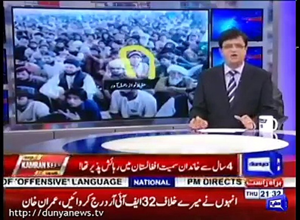 Mastung