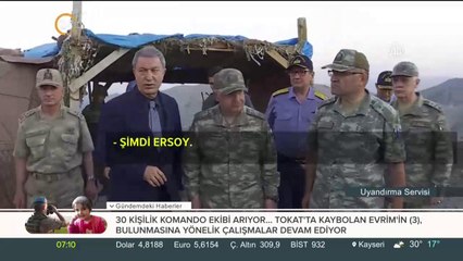 Milli Savunma Bakanı Akar, yeni görevini sınır karakolunda kutladı