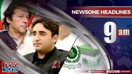 Newsone Headlines 9AM | 20-July-2018