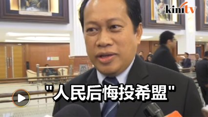 财长坦承SST不如GST有效率  玛斯兰直批希盟开倒车