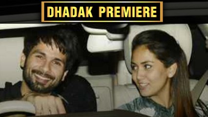 Dhadak Screening | Shahid Kapoor, Mira Rajput Watch Brother Ishaan's Film