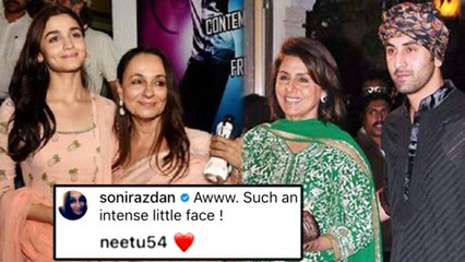 Ranbir's Mother Neetu Kapoor And Alia's Mom Soni Razdan Bond On Social Media