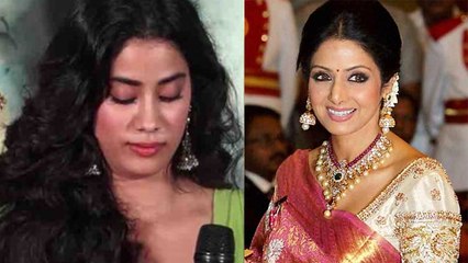 Jhanvi Kapoor writes THIS emotional LETTER in Dhadak to Sridevi | FilmiBeat