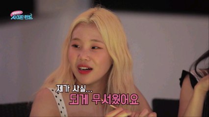 [MOMOLAND in SAIPAN LAND EP.05] JOOEs tears that the members shed without knowing