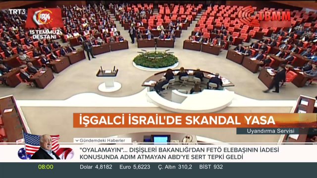 Terörle mücadele yasa teklifinin ilk 13 maddesi kabul edildi