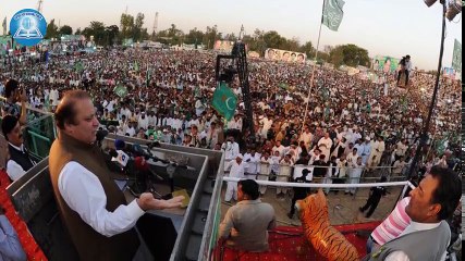 Nawaz Sharif Aur Maryam Nawaz Ka Pehla Din Kesa Guzra_ _ Short Documentary _ Spread Knowledge