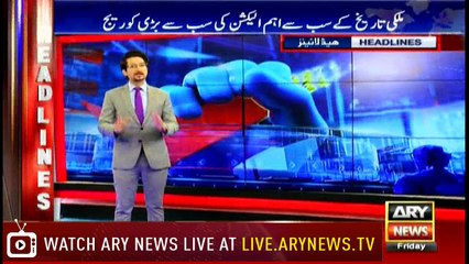 Headlines 2200 20th July 2018