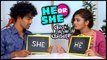 Kay Zala Kalana | He or She | Shraddha Surve & Suyash Zunjurke | Marathi Movie 2018