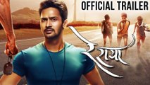 Re Raya | Puneri Paatya | Bhushan Pradhan & Sanskruti Balgude | Marathi Movie 2018