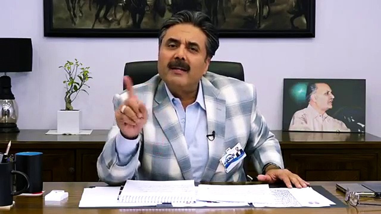 Aftab Iqbal Reveled Future of Shahbaz Sharif's Politics In Punjab