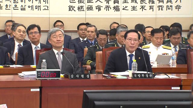 이해찬, 당권 경쟁 합류...국회 법사위, '계엄령 문건' 공방 / YTN