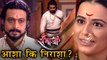 Swarajya Rakshak Sambhaji | Episode Update | Sambhaji Maharaj Decide to meet Samarth Ramdas