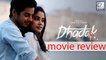 Dhadak Movie Review | Janhvi Kapoor, Ishaan Khattar