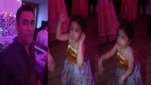 MS Dhoni's Daughter Ziva Dhoni Dance video at Poorna Patel Sangeet Party; Watch Video | FilmiBeat