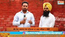 ਯੂਨਾਈਟਿਡ ਸਿੱਖ ਪਾਰਟੀ ਨੇ Balwant Singh Rajoana ਦੇ ਹੱਕ 'ਚ ਕੀਤੀ ਅਵਾਜ ਬੁਲੰਦ