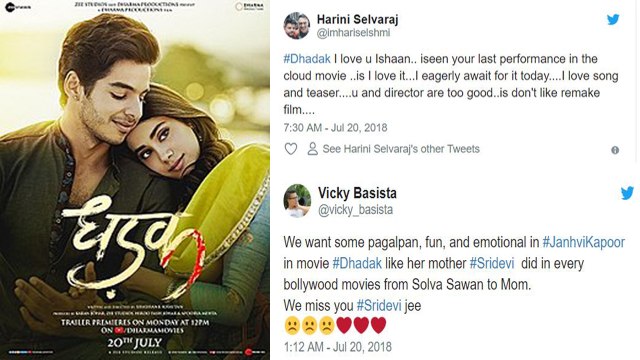 Dhadak Movie Twitter REVIEW: Jhanvi Kapoor and Ishaan Khatter recreate the Magic of Sairat|FilmiBeat