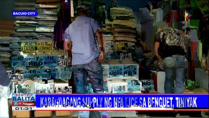 #SentroBalita: Karagdagang supply ng NFA rice sa Benguet, tiniyak