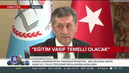 Bize biraz izin verin, biz biraz çalışalım