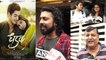 Dhadak Public REVIEW: क्या चल पाया Jhanvi Kapoor और Ishaan Khatter का जादू ? | वनइंडिया हिंदी