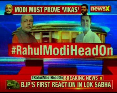 No-Confidence motion: Rakesh Singh rakes up emergency period, says democracy means letting all parties work