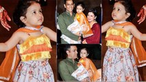 MS Dhoni, Sakhi & Ziva Dhoni shine at Praful Patel Daughter's Sangeet Ceremony । वनइंडिया हिंदी