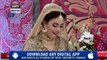 Good Morning Pakistan - Saima Azhar & Chef Farah - 20th July 2018 - ARY Digital Show