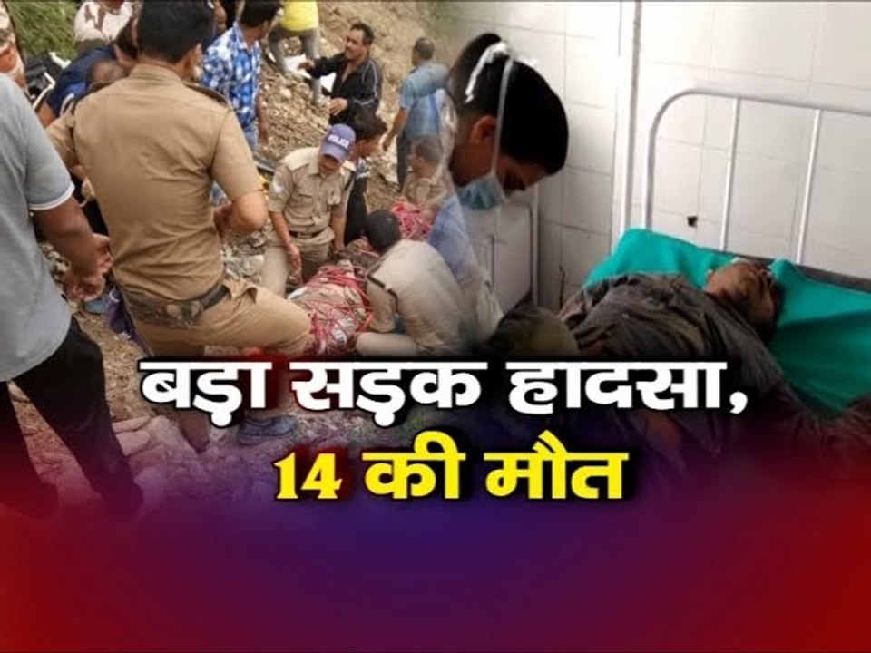 उत्तराखंड के सूर्यधार के पास खाई में गिरी बस हा...
