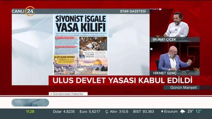 ABD'nin vesayetçileri vardır, PYD gibi