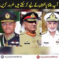 Pakistan Ky Liay Jitna Kar Sakty Hain Karin Dam Banany K Liay