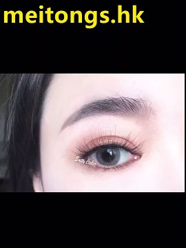 Bausch & Lomb mixed blood disposable half yearly discount colored contact lenses Brown