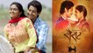 Sairat touched the heart of every cinema lover; Here are TOP REASONS | FilmiBeat