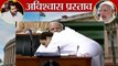 Rahul Gandhi ने PM Modi को गले लगाकर Lok Sabha में लाए भूकंप | वनइंडिया हिन्दी