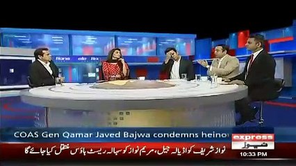 Mansoor Ali Khan Reveled Intense Plan of Maryam Nawaz