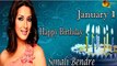 “Happy Birthday Sonali Bendray”| January 1 | Celebrity Birthday | Beautiful Actress