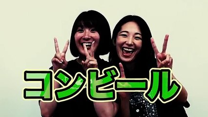 グラドルのダンスバトル!!電気流しながら踊ってみた！【歌マクロス スマホDeカルチャー】【RaMu】