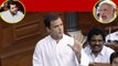 Rahul Gandhi Full Speech in Lok Sabha during No Confidence Motion | OneIndia News